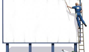 تجارة الاعلانات الإلكترونية ومركزها في الوطن العربي