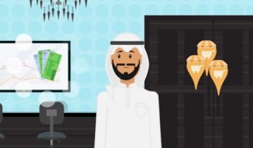 التجارة الإلكترونية والمتاجر الإلكترونية