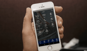 تصميم تطبيقات الجوال