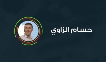 قصة نجاح الشاب حسام الزاوي والربح من ادسنس اربيتراج Adsense Arbitrage