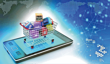 تعريف التجارة الالكترونية