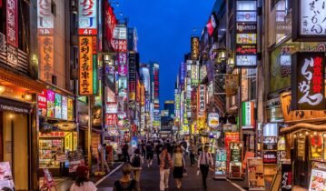 النظرية اليابانية في الادارة