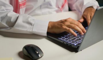 حجم سوق التجارة الإلكترونية بالإمارات