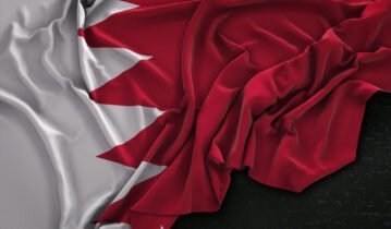 أسرار نجاح التجارة الإلكترونية في البحرين