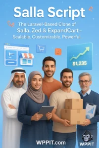كيف تبني مشروعاً مثل “سلة” و”زد”؟ (خارطة الطريق التقنية والمالية الكاملة لعام 2025)