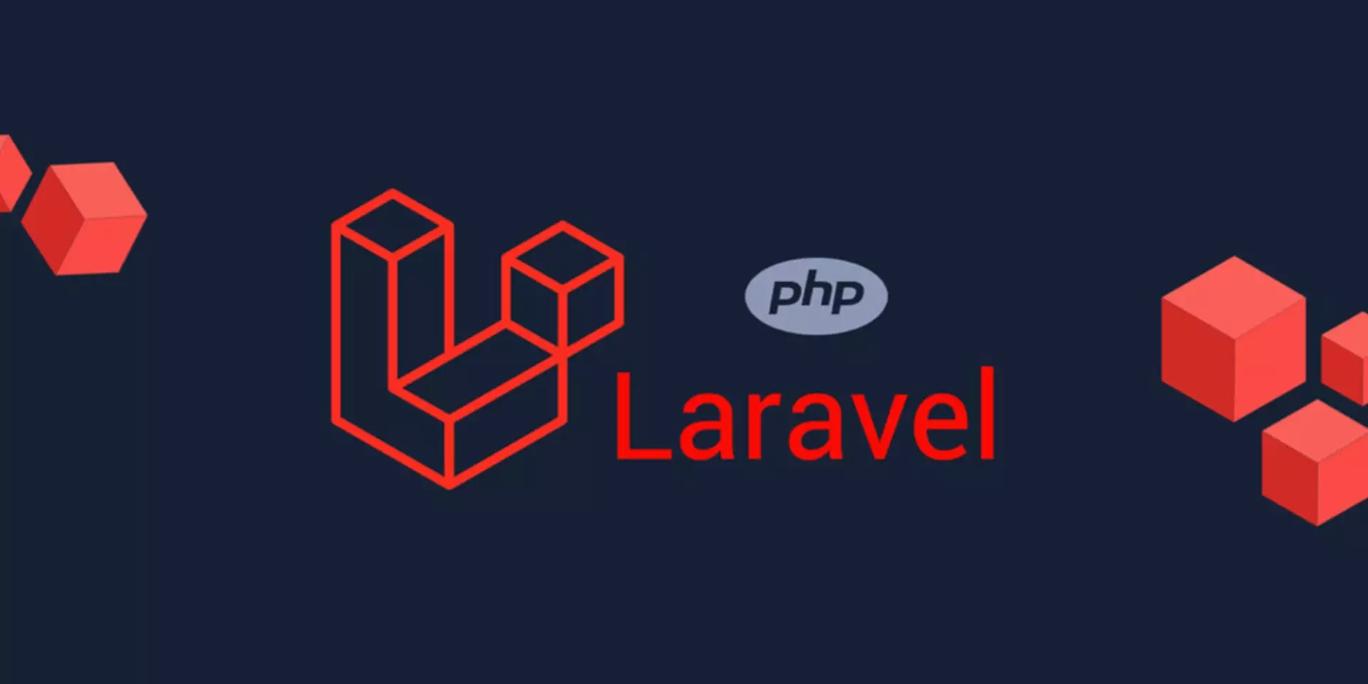 قوة إطار عمل لارفل (Laravel) في تأمين بيانات العملاء والعمليات المالية الضخمة